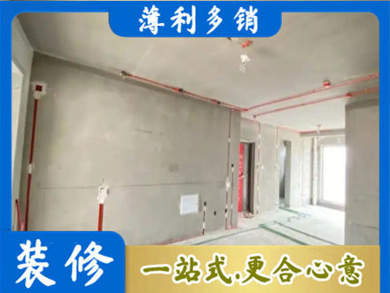 徐州房屋水电安装
