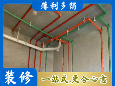 徐州水电安装改造7.jpg