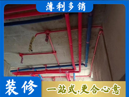 徐州本地水电施工