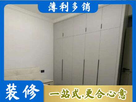 徐州衣柜定制哪家便宜