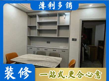 徐州专业餐边柜定制