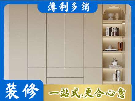 徐州定制衣柜鞋柜餐边柜6.jpg