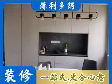徐州专业定制餐柜