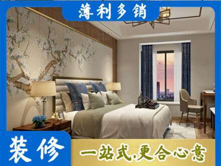 徐州专业主卧刷艺术漆