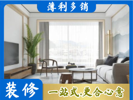 徐州阳台装修案例