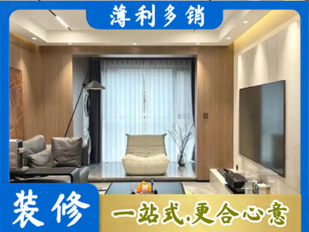 徐州本地客厅家具安装