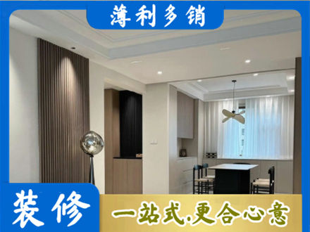 徐州本地餐厅家具安装